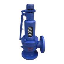 A47H带扳手弹簧微启式安全阀,法兰安全阀