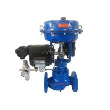 ZJHP防爆型气动调节阀带反馈信号