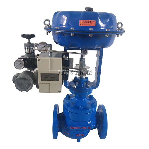 ZJHM气动套筒调节阀