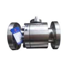 Q41N锻钢高压球阀