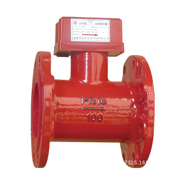 ZSJZ法兰式水流指示器