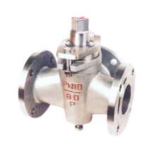 X43W不锈钢二通旋塞阀